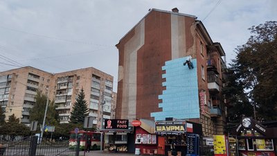 Мораторій на мурали