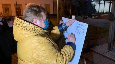 Вінницькі студенти долучилися до всеукраїнської акції та заспівали Гімн України Вінницькі студенти долучилися до всеукраїнської акції та заспівали Гімн України