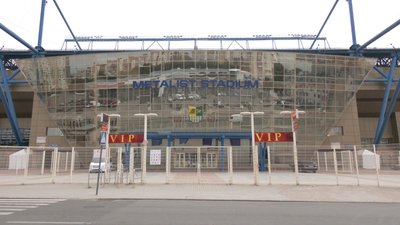 металіст металіст