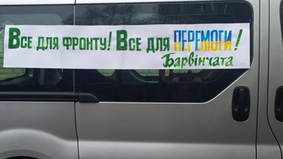 допомога допомога