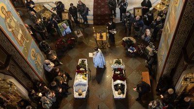 Прощання Олена Губанова та Євген Кармазін 27 жовтня 2025