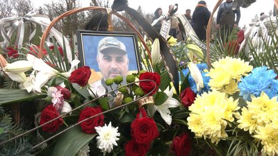У Вигоді на Івано-Франківщині поховали військовослужбовця Анатолія Вертепного