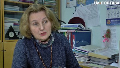 На Полтавщині та в Україні стартувала реєстрація на ЗНО–2020 На Полтавщині та в Україні стартувала реєстрація на ЗНО–2020