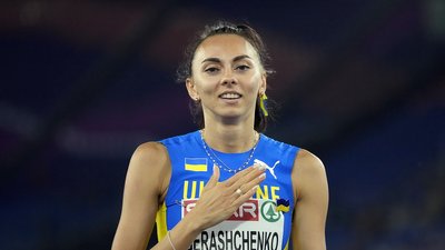 Ірина Геращенко, українська стрибунка у висоту в легкоатлетичному сезоні-2024.
