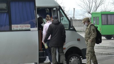 Усі автостанції на Полтавщині працюють в штатному режимі Усі автостанції на Полтавщині працюють в штатному режимі