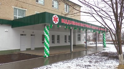 У Сватівській багатопрофільній лікарні відкрили відділення екстреної медичної допомоги