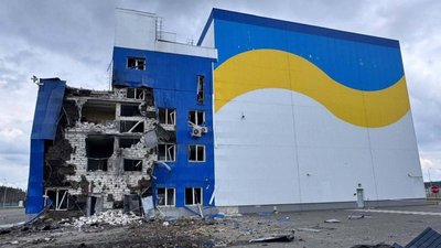 Централізоване сховище відпрацьованого ядерного палива