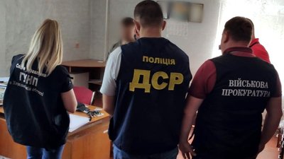 Хабар у 15 тисяч грн вимагав від призовника заступник військового комісара на Херснщині Хабар у 15 тисяч грн вимагав від призовника заступник військового комісара на Херснщині