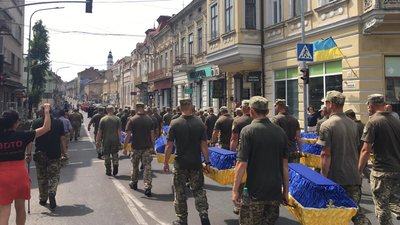 У Дрогобичі поховали останки 78 людей репресованих НКВС У Дрогобичі поховали останки 78 людей репресованих НКВС