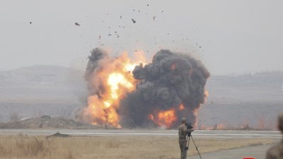 Північна Корея