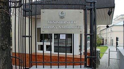 У Польщі ЗМІ повідомили про витік військових даних. Міноборони заперечує небезпеку
