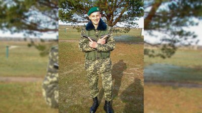 Загиблі Герої Чернігівщини: Ярослав Пацюк Загиблі Герої Чернігівщини: Ярослав Пацюк