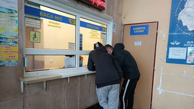 "Червона" зона на Закарпатті: як обмеження вплинули на роботу транспорту "Червона" зона на Закарпатті: як обмеження вплинули на роботу транспорту