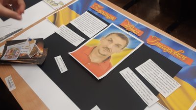 Колодій пісні Колодій пісні