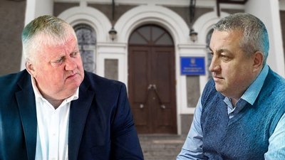 справа Вандрашека апеляційний суд
