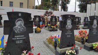 У Сумах вшанували пам’ять загиблого бійця Сергія Пархоменка У Сумах вшанували пам’ять загиблого бійця Сергія Пархоменка