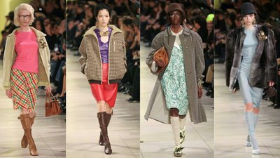 Колекція Miu Miu