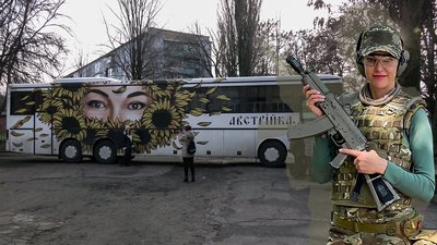 дошкаа дошкаа