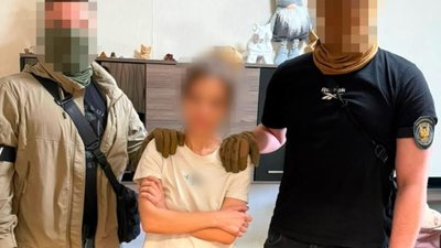 Старлінк, підозрювана, Дніпро, пособництво, РФ