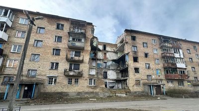 Горенка