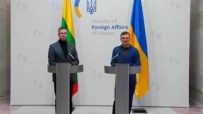 Ландсбергіс і Кулеба