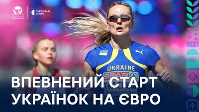 Вікторія Ткачук