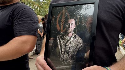 Смерть, поховання, військовий, Кривий Ріг