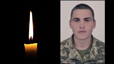 У боях за Ізюмщину загинув 23-річний боєць з Кривого Рогу Віталій Власов