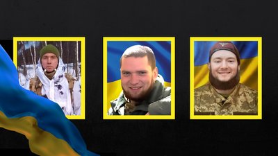 Загинули Михайло Дяков, Дмитро Русін та Максим Загоройчук