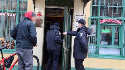 Поліція Херсонської області попереджає про відповідальність за порушення карантину Поліція Херсонської області попереджає про відповідальність за порушення карантину