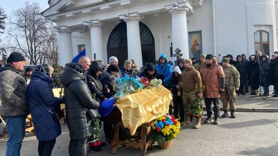прощання