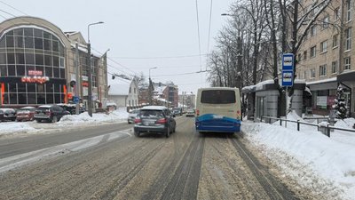 дорога, вулиця