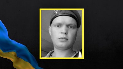Загинув Олександр Диковський