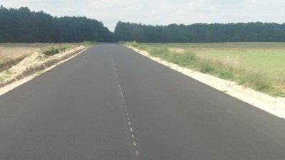 Всі дороги Дніпропетровщини в проїзному стані, мости та шляхи цілі