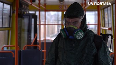 Захисний костюм для дезінфекції Захисний костюм для дезінфекції