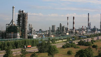 Нафтопереробний завод "Славнефть-ЯНОС", Ярославль, Ярославльська область, Росія