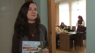 Книга Тетяни Григоренко Книга Тетяни Григоренко