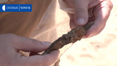 Ніж знайдений на вулиці Київській у Чернігові
