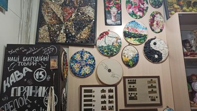 Жителька Олександрії зібрала колекцію ґудзиків. Найстаршому – 200 років Жителька Олександрії зібрала колекцію ґудзиків. Найстаршому – 200 років