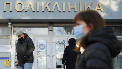 На Кіровоградщині за добу коронавірус підтвердили у 60 дорослих та двох дітей