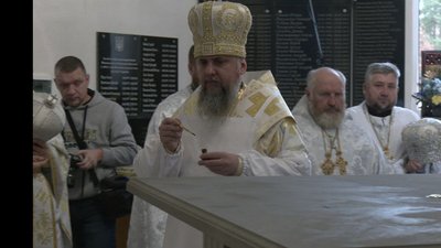 Предстоятель Православної церкви України митрополит Епіфаній у всеукраїнському храмі-пантеоні Предстоятель Православної церкви України митрополит Епіфаній у всеукраїнському храмі-пантеоні