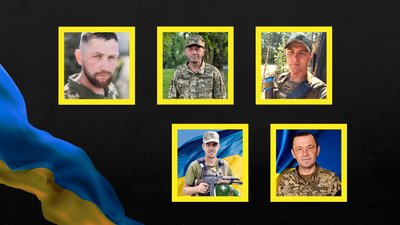 Повідомили про смерть п'яти військових з Рівненщини