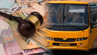 Борг перевізнику у кілька мільйонів гривень суд вирішив стягнути з міського управління
