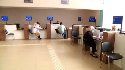У Житомирі в управлінні соцзахисту розповіли, кому субсидії призначають автоматично, а кому – ні У Житомирі в управлінні соцзахисту розповіли, кому субсидії призначають автоматично, а кому – ні