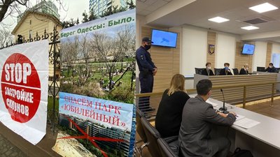В Одесі суд вдруге заборонив будівництво житлового комплексу на схилах