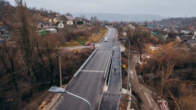 У Могилів-Подільську на Вінниччині відкрили мости для проїзду та пішохідного руху У Могилів-Подільську на Вінниччині відкрили мости для проїзду та пішохідного руху