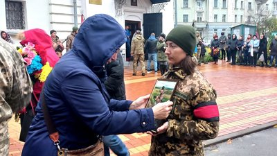 поховання поховання