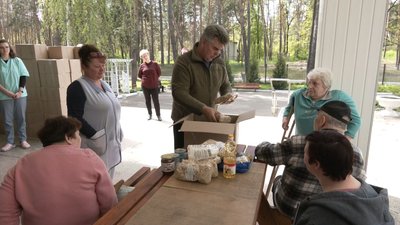 Геріатричний пансіонат у Черкасах Геріатричний пансіонат у Черкасах