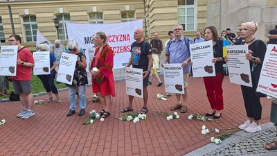 Варшава