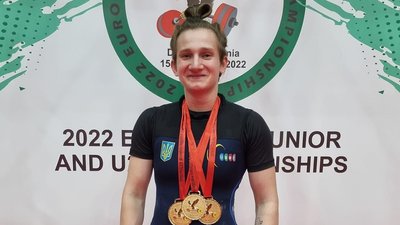 Українка Каміла Конотоп з континентальним рекордом стала абсолютною чемпіонкою Європи U23 з важкої атлетики